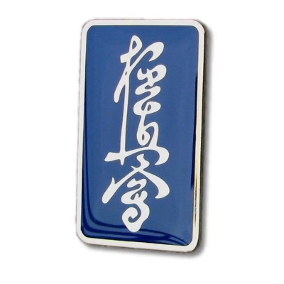 Zapinka Broszka Kyokushin