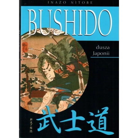 Bushido