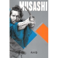 Eiji Yoshikawa Musashi Zwój Ognia Tom 2