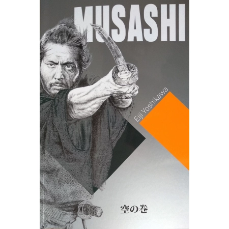 Eiji Yoshikawa Musashi Zwój Pustki Tom 4