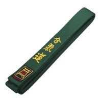 Pasy Aikido z Haftem 280 cm Zielony