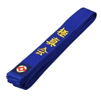 Pasy Do Kyokushin Karate 220 cm Niebieski
