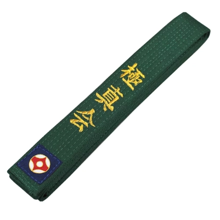 Pasy Do Kyokushin Karate 220 cm Zielony
