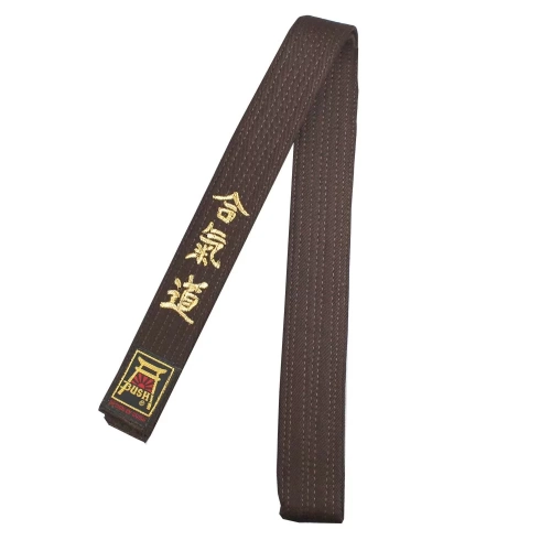 Pasy Aikido z Haftem 280 cm Brązowy