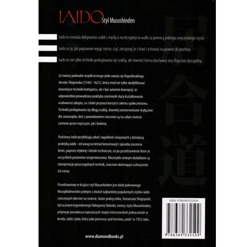 Podstawy Iaido Yamatsuta Shigeyoshi